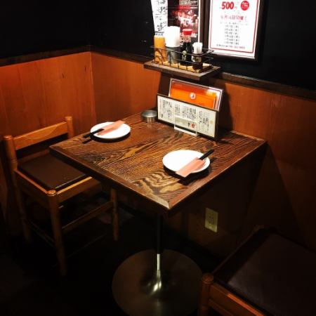 ◆ Table seat for 2 people ◆