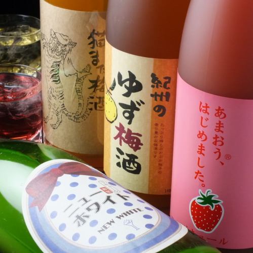 We have everything from authentic shochu to sake that is sure to look good on SNS.