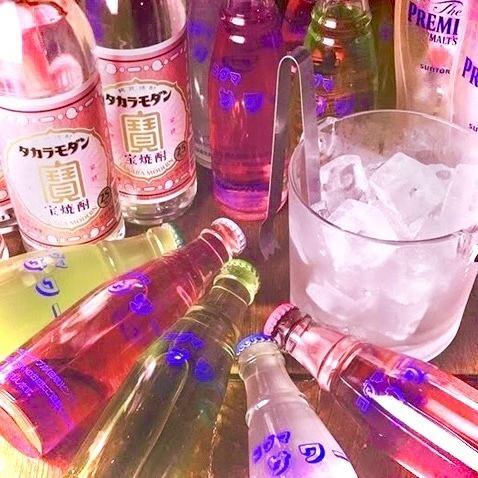 Retro bottle sour is popular with women ☆