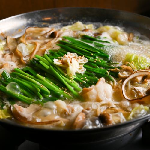 ほっこり温まるもつ鍋