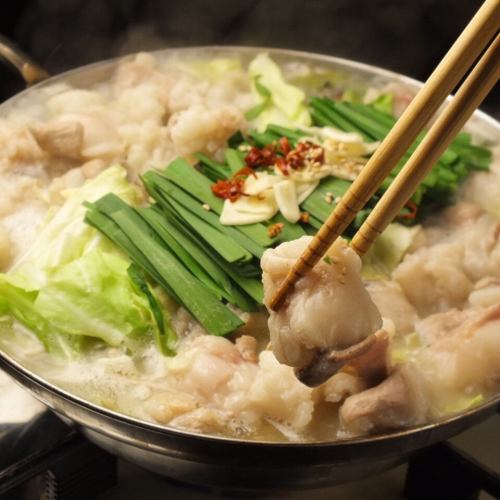 【新年火锅套餐推荐】9道菜+2小时畅饮。限时特惠：5,980日元 ⇒ 5,000日元