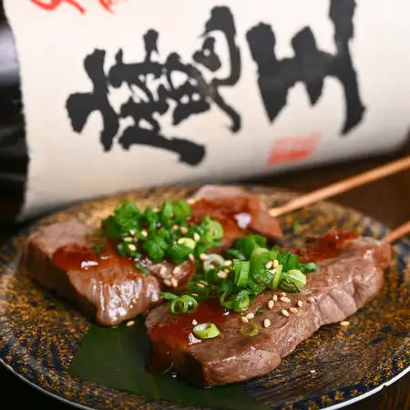 和牛ホルモン串