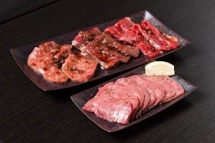 Kalbi, loin, skirt steak, beef tongue 4 kinds assortment