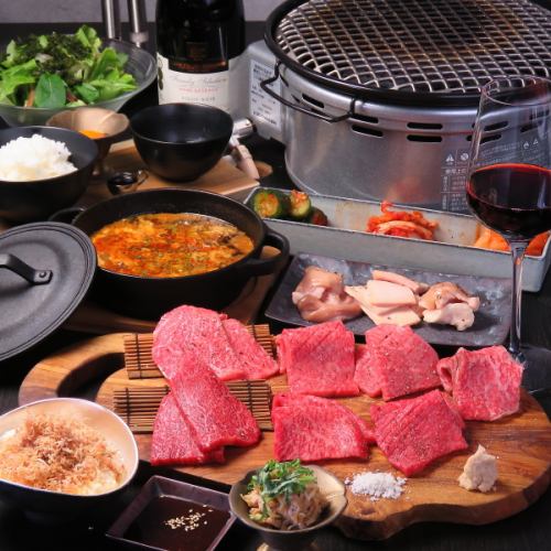 【初めてご来店の方にもオススメ!赤霜コース】全8品4000円コース☆