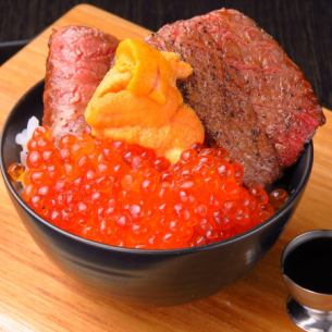 Mini gout bowl with sea urchin, salmon roe, and wagyu beef