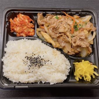 牛プルコギ弁当