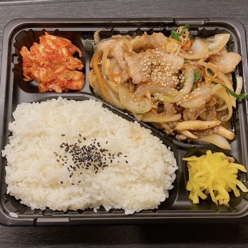 豚プルコギ弁当