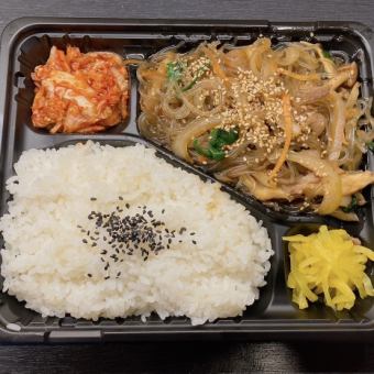 チャプチェ弁当