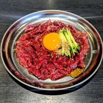 馬肉ユッケ