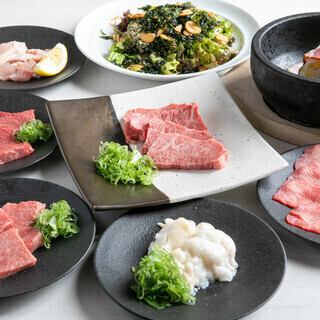 【当日OK！】サラダから牛タン、和牛上カルビ等☆全8品3,950円（税込）※ご利用は2名様から