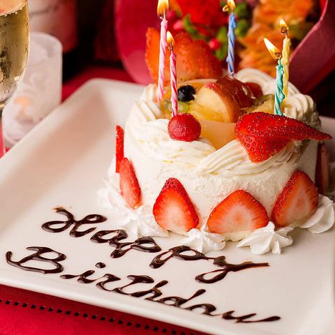 サプライズ可能！☆彡前日までのご予約で簡易的な絵を描きます！