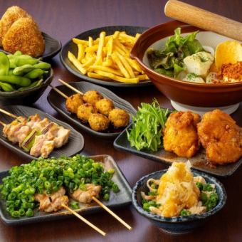 【120分飲み放題付】お手軽コース●9品●4,180円（税込）
