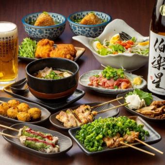 【120分飲み放題付】情熱の串焼コース●11品●4,950円（税込）