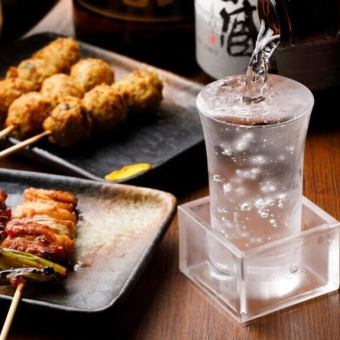 ◆All-you-can-drink single items◆ A fulfilling 120-minute all-you-can-drink plan that includes draft beer and 8 types of local sake♪