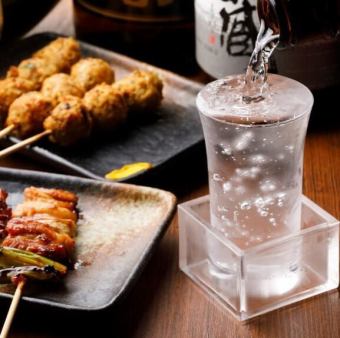 ◆All-you-can-drink single items◆ A fulfilling 120-minute all-you-can-drink plan that includes draft beer and 8 types of local sake♪