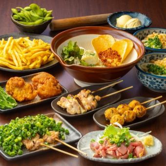 【120分飲み放題付】元気な串焼コース●11品●4,400円