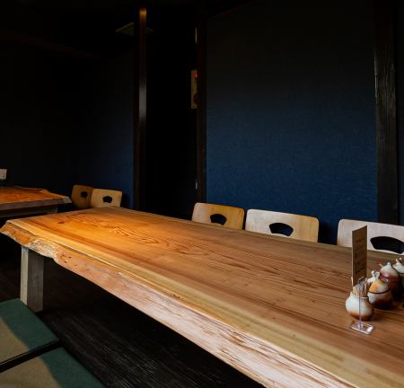 We also have tatami seats where you can stretch your legs and relax!