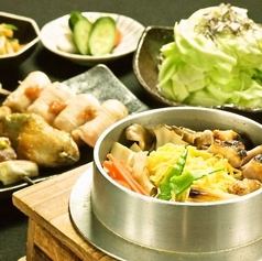 盡情享受JIN的人氣菜單吧！【宴會·迎送會用】包含2小時無限暢飲在內的11種菜餚5,500日元♪