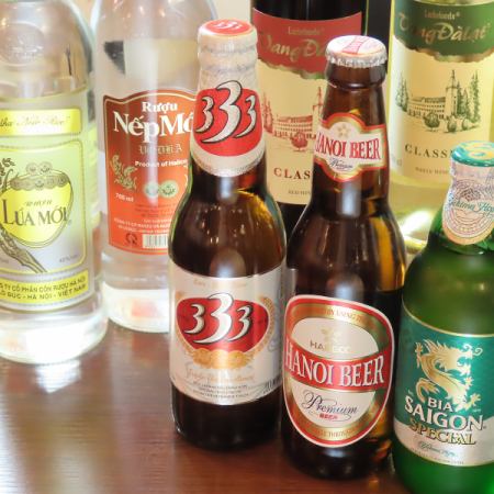 90分飲み放題コース！1,990円（税込）