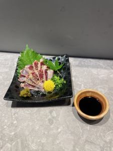 Arida chicken sashimi