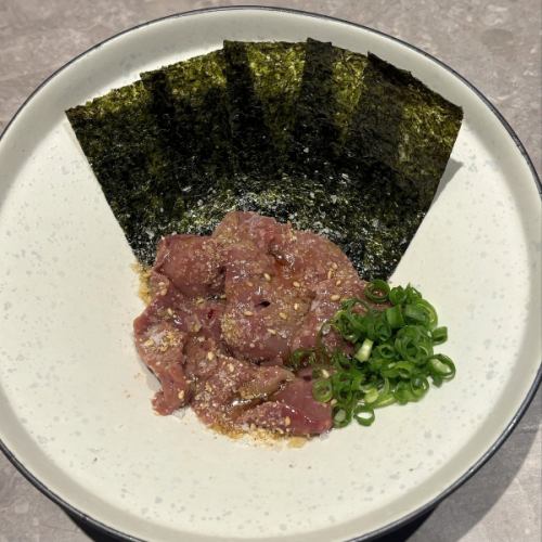 Arida chicken liver sashimi