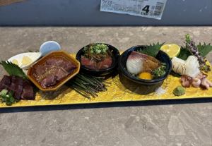５種盛り