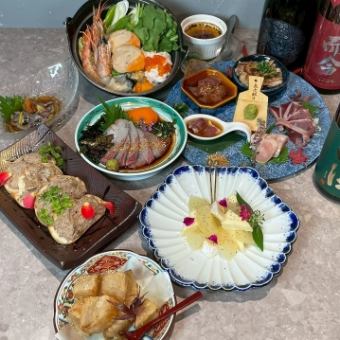 [4,000 yen with ventilated pot] Food only course