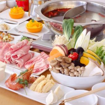 【ちょい贅沢コース】90分飲み放題付き♪