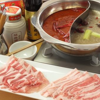 【お手軽コース】90分飲み放題付き♪