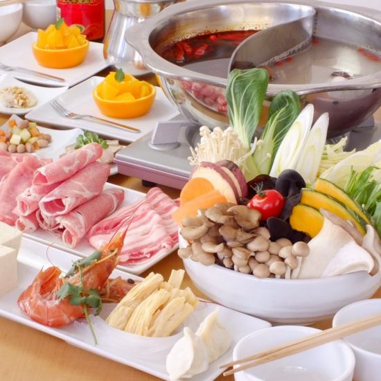 インスタ企画実施中◎お得に火鍋が楽しめるチャンス！◎