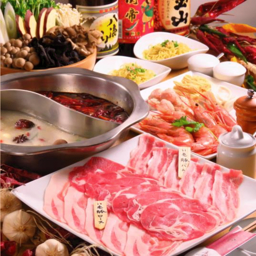 薬膳火鍋セット