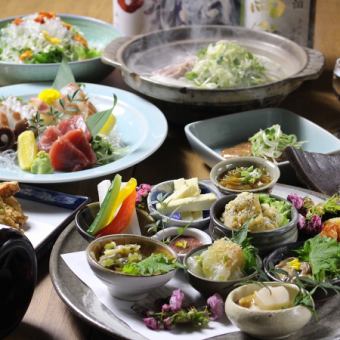【7・8月】とよ新定番コース！自慢の鮮魚に冠地どりの希少部位を使用した90分飲み放題付きコース