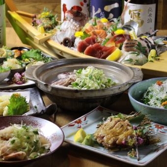 【7・8月】とよ新豪華コース！高級食材に船盛りに名物料理まで！飲み放題は当店全ドリンク対応！