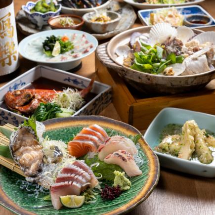 【歓迎会定番コース】鮑とお造り3種、桜鯛の酒蒸し、桜鯛のアラと貝の酒蒸し等90分飲み放題付き