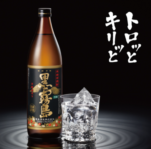 2月末日まで☆2周年記念☆