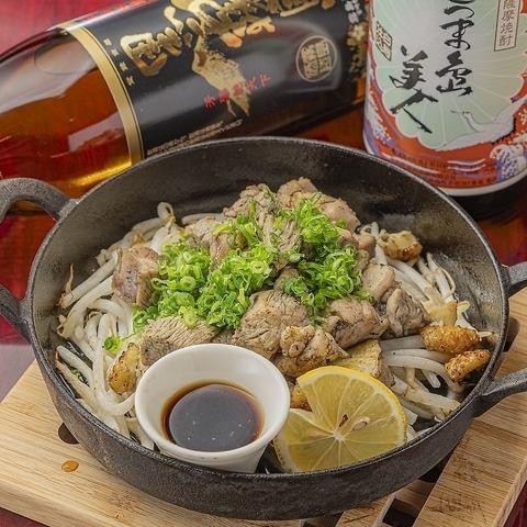熊本地鶏天草大王☆