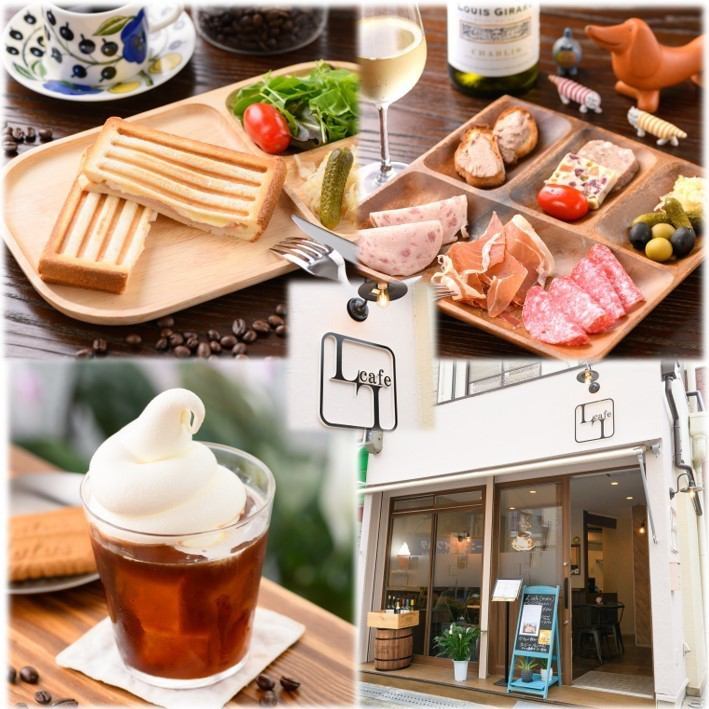 [Keihan Main Line] Approximately 4 minutes on foot from Owada Station, good access ★Enjoy our specialty coffee◎