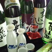 ◎厳選日本酒。ご用意してます♪