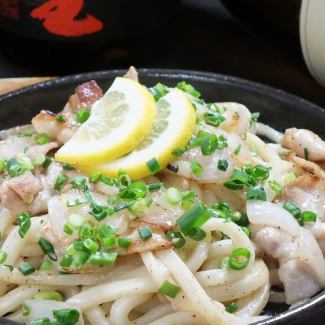 Teppanyaki Salted Pork Udon Noodles