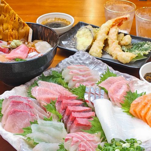 ◆◇Fresh fish delivered directly from Nagahama at this price!!◇◆