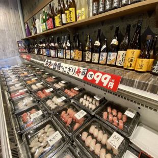All-you-can-eat 60 types of sushi! [Sushi Samadhi Course] 4,400 yen including 90 minutes of all-you-can-drink!