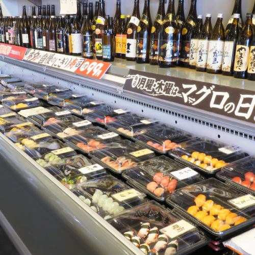 ◆110 yen for all items! Sushi buffet◆