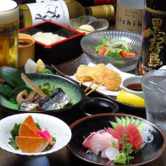 【宴会料理コース4,400円（税込）＋2時間飲み放題1,650円（税込)】　　　お一人様6,050円(税込)