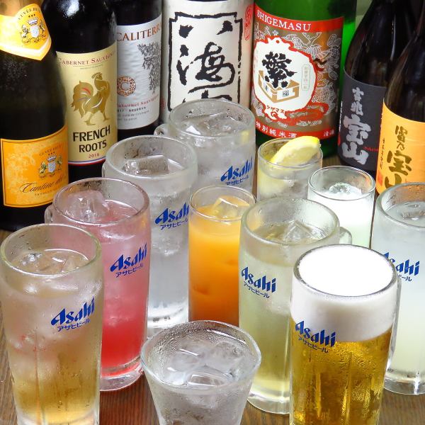 超過70種飲料正等著您♪飲料對比套餐！搭配當地清酒套餐♪