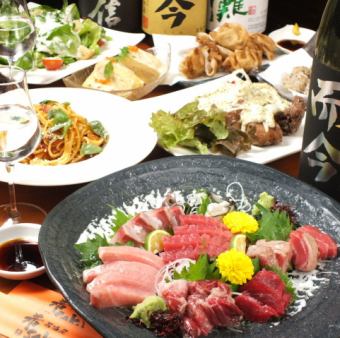 2H飲み放題付【希少部位も味わえる!!】全9品◆『お手軽コース』4000円(税抜)