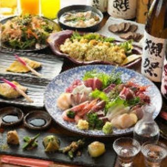 [For luxurious welcome and farewell parties!] Spring super Dashi course! 2 hours all-you-can-drink included (2.5 hours) 9 dishes total 5980 yen