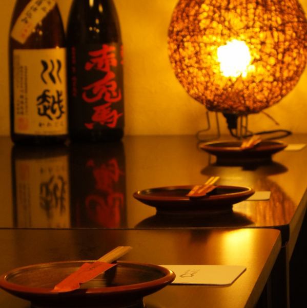 [Banquet in a private room] Ideal for 6 to 8 people ♪ A hideaway in Chiba! It is a moat kotatsu seat that is ideal for private drinking parties where the surroundings do not matter.It can be divided into roll curtains according to the number of people, and can also be used in a semi-private room style.<<Countermeasures against the spread of coronavirus infection>> Request for alcohol disinfection after entering the store/all staff members are required to measure temperature and wear masks.