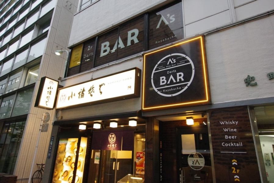 WEB予約も大歓迎◎お電話いらずの便利な即予約承ります。TOPページ右上カレンダー上『〇』のお日にちは今すぐご予約可能！ご不明な点はお気軽にお問い合わせください。