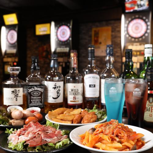 ダーツと美味しい料理、お酒が織りなす宴会コース