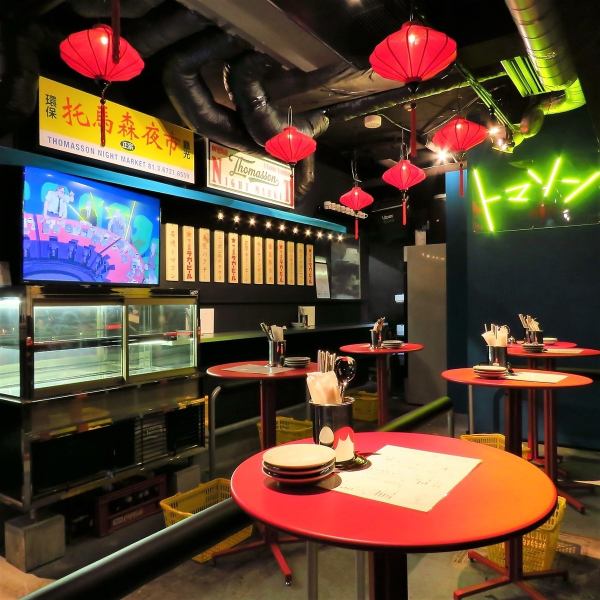 [About a 5-minute walk from the east exit of Ebisu Station] The "weird" space that makes you feel as if you've wandered into a mysterious night market has lost even the notion of an audience.Please enjoy "Izakaya" where everyday use is fun in a free space, just like spending time in your own home.